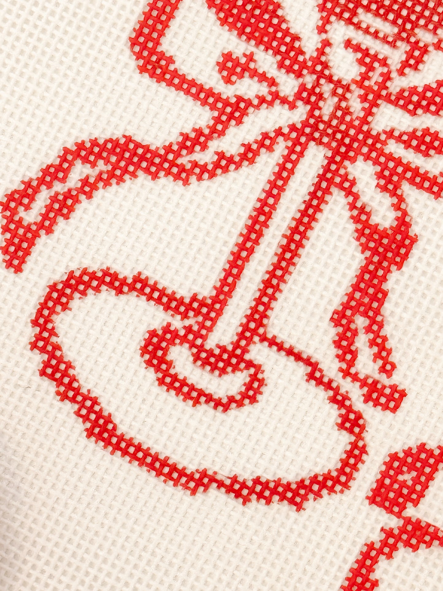 Valentines Day Cocktail Needlepoint Canvas, Heart Drink Needlepoint Canvas, 6"x5” Needlepoint Canvas